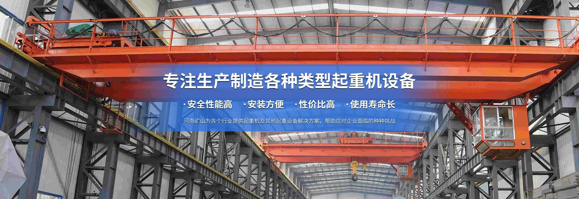 今年会jinnianhui科技有限公司